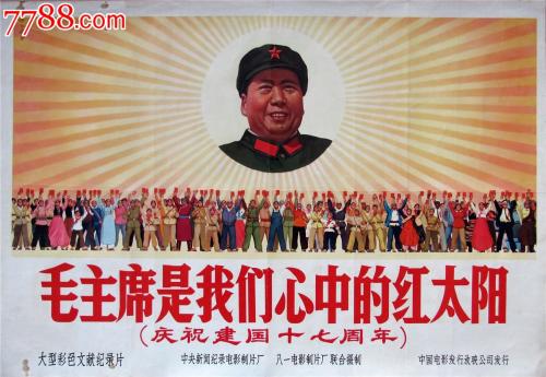 哪里能买到日本名古屋文理大学文凭毕业证